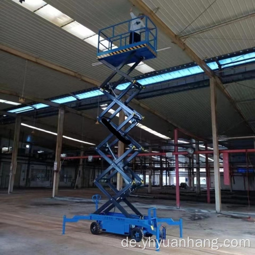 Engineering Aerial Work Platform